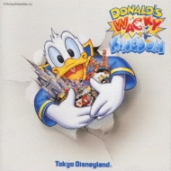 DONALD S WACKY KINGD : Disney | HMV&BOOKS online - AVCW-12000