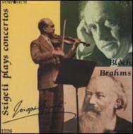 Brahms / Bloch/Violin Concerto： Szigeti Harty Munch
