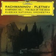 Sym.1, The Isle Of The Dead: Pletnev / Russian National O