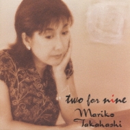 高橋2本 two for nine : 高橋真梨子 | HMV&BOOKS online - VICL-60377