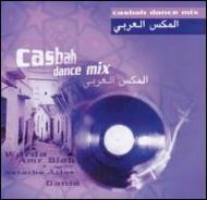 Casbah Dance Mix -Oriental Flavour