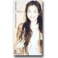 With/谷村有美 960_960_102400.jpg