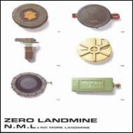 ZERO LANDMINE : N. M. L. | HMV&BOOKS online - WPJ6-10126