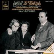 Mahler / Brahms/Sym.4 / Alto Rhapsody Rosbaud / Stuttgart. rso Strasbourg. po