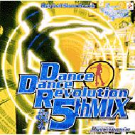 Dance Dance Revolution 5th Mixsoundtrack | HMV&BOOKS online - TOCP