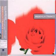 Maximum Trance