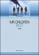 Mr Children / Best -Anybandscore