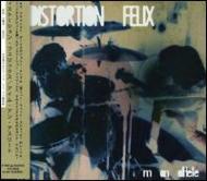 Distortion Felix/I'm An Athlete