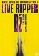 Live Ripper