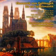 羧ʥ˥Х/Windsbacher Knabenchoir Chralmusic Of J. l.bach Mendelssohn Bruckner