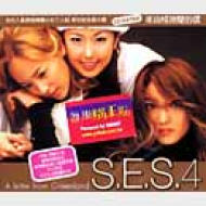 Ses 4 -A Letter From Greenland -Cd Extra付 : S.E.S | HMV&BOOKS