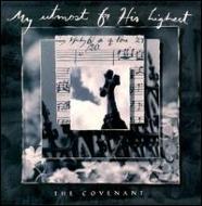 Various/My Utmost For His Highest-convenant