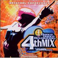 Dance Dance Revolution 4th Mix Original Soundtrack | HMV&BOOKS 