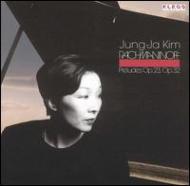 24 Preludes: Jung-ja Kim(P)