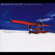 Zard Best The Single Collection