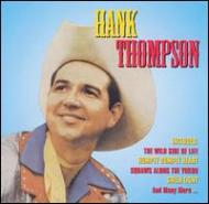 Famous Country Music Makers