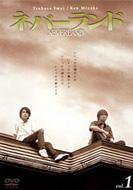 Amazon.co.jp: ネバーランド [Blu-ray] : ジョニー・デップ