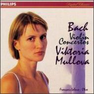 Violin Concertos: Mullova / Chamber Ensemble