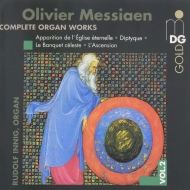 メシアン、オリヴィエ（1908-1992）/Complete Organ Works Vol.2： Innig