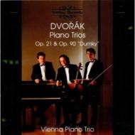 ɥ륶1841-1904/Piano Trio 1 4  Vienna Piano Trio