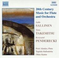 ˥Хʺʲȡ/Flute Concertos Alenko(Fl)kamu / Tapiola Sinfonietta