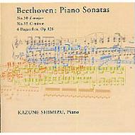 Beethoven: Piano Sonatas Vol.9