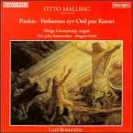 Malling Otto (1848-1915)/Organ Works Gramstrup