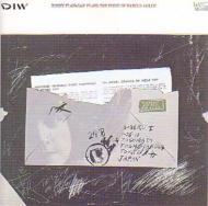 Plays The Music Of Harold Arlen