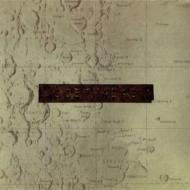 Things We Lost In The Fire