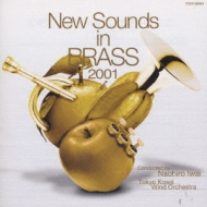 New Sounds In Brass 2001: 䒼 / 񐬃EBh.o