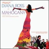 Mahogany -Soundtrack