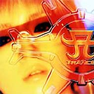 Cyber Trance Presents Ayu Trance