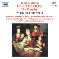 Flute Suites Vol.2: Allain-dupre, Pottier, Bougues