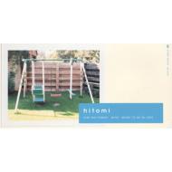 �N�̂ƂȂ� / Wish / Made To Be In Love