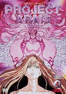 ˥/Project Arms Vol.4