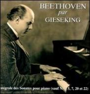 Piano Sonatas: Gieseking(P)(1949-1950) : ベートーヴェン（1770-1827） | HMVu0026BOOKS  online - TAH394