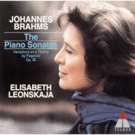 Brahms: The Piano Sonatas