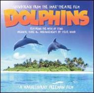 Soundtrack/Dolphins - Featuring The Musicof Sting