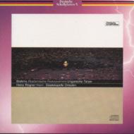 Brahms Akademische Festouvertuere Ungarische Taenze