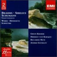 Violin Concertos, Etc: Kremer, Etc