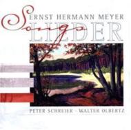 Meyer Ernst Hermann (1905-1988) *cl*/Lieder Schreier(T)olbertz(P)