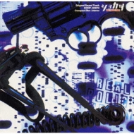 [ Shokatsu ] Original Soundtrack