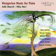 Flute Classical/Oborzil(Fl)森美加(P) Hungarian Flute Works