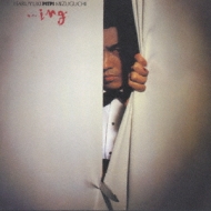 水口晴幸 ...ing CD cools ing : 水口晴幸 | HMV&BOOKS online - BVCK-37097