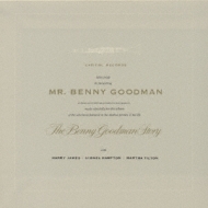 Benny Goodman Story+