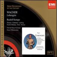 ローエングリン』全曲 ケンペ指揮ウィーン・フィル : ワーグナー（1813 