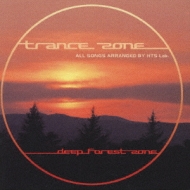 Various/Trance Zone - Deep Forest Zone