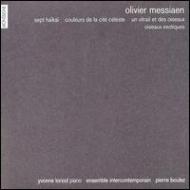 メシアン、オリヴィエ（1908-1992）/80th Anniversary Concert Live： Boulez / Ensemble Intercontemporain