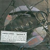 System X