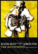 Knockin T Around / Bandscore